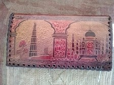 Vtg India Hard Leather Like Shell Clutch l Snap Closure 8.5"X 3.5