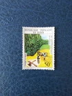 Benin Overloaded 50f Corn Field Reverse Postal Parcel New MNH