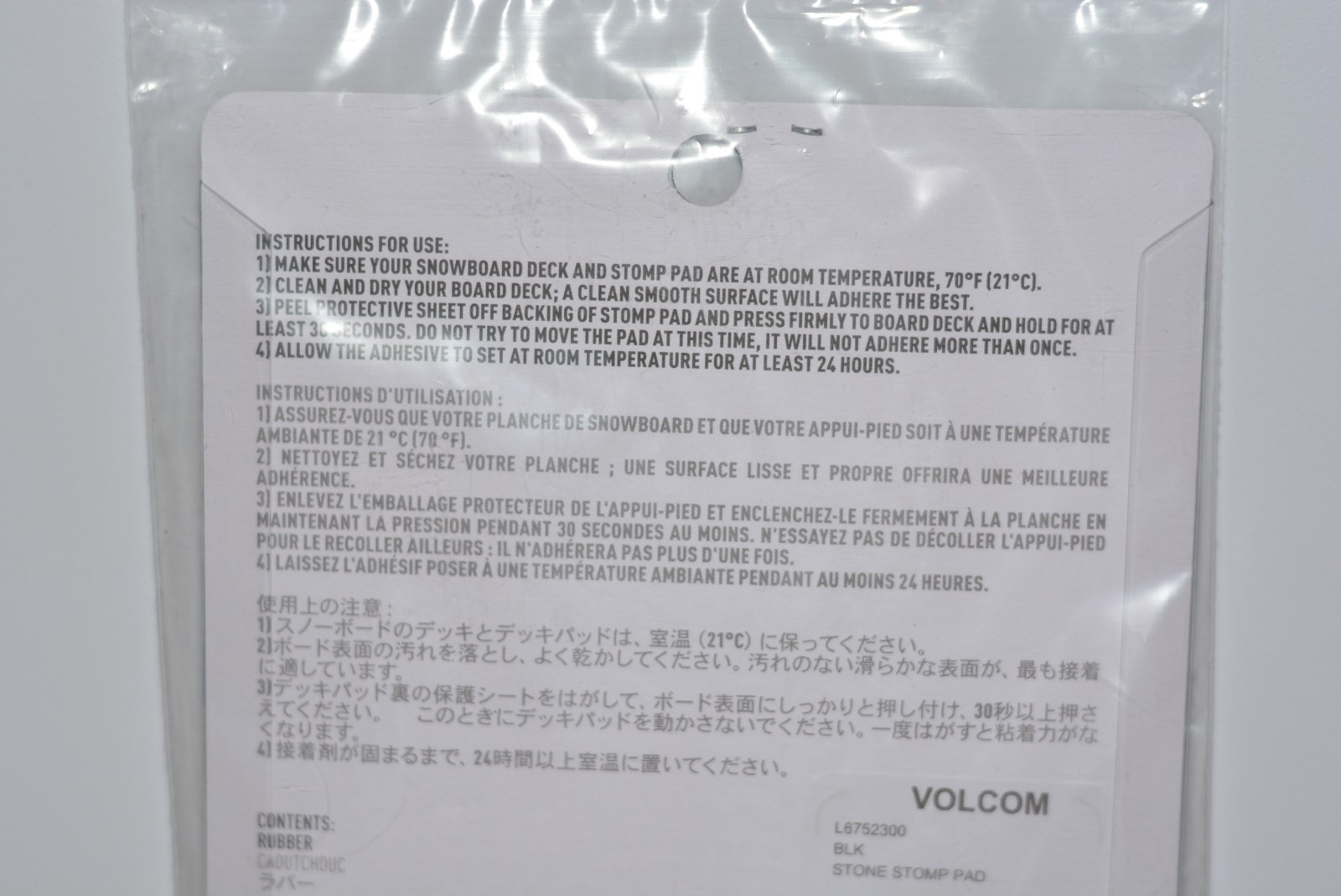 NEW VOLCOM Stone Stomp Pad for Snowboard (Black & White)