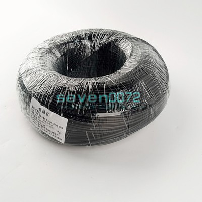 300M LC-LC UPC SM 9/125 Black Armored Fiber CableDuplex Fiber Optic Patch Cord
