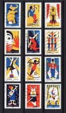 12 Timbres Adhésifs FRANCE ( 2017 ) N° 1478 à 1489 ( Oblitérés ) Série complète