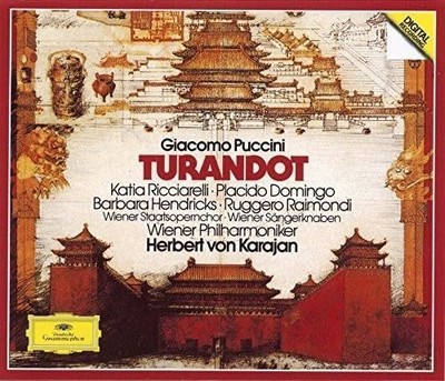 New Herbert Von Karajan VPO 2CD(UHQCD)Puccini Turandot Placido Domingo Japan OBI