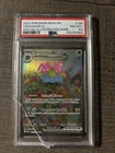 Pokemon Venusaur ex 198/165 SV 151 Special Illustration Rare Holo ENG PSA 8.5