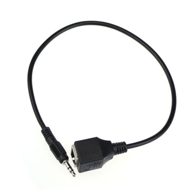 3.5mm TRRS Male Plug To RJ45 Ethernet Adapter Cable - 14cm White, For Audio Over LAN 9 thumbnail image