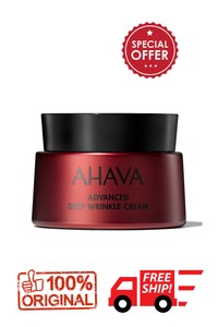 ahava advanced deep wrinkle cream