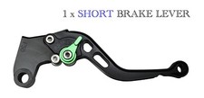 Motorcycle Brake Single Lever green for Aprilia (SEE DESCRIPTION FOR FIT) SR23