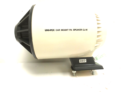 UNI-PEX　★ユニペックス★　 CA-150ST F fujitsu UNI-PEX ☆ユニペックス☆ CA-150ST F fujitsu UNI-PEX