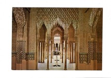 AK Ansichtskarte Granada / Alhambra / Spanien