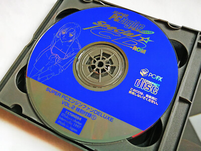 PC-FX Engine - 6x Fan Special CD-ROM Deluxe Magazine Vol 1 2 3 Develo PCFX Japan