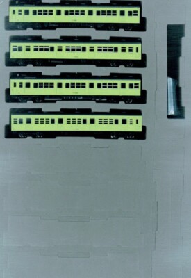 TOMIX 98524 72/73 Commuter Train (Kabe Line) Set (N) | eBay