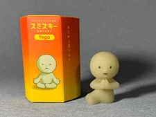 Authentic Smiski Yoga Series Smiski Spinal Twist Figure