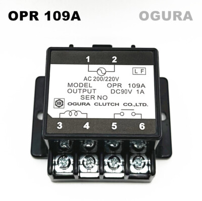 OPR 109A Half Wave Rectifier module AC100/110V DC90V 1A OGURA power transformer
