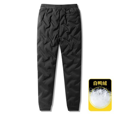 New Down Pants Men's Duck Down Thickened Outerwear Pants Warm Coldproof Trousers