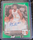 Topps 2025-26 Bowman Basketball 1st Bowman Ja'Kobi Gillespie Auto 80/99 #PA-JK