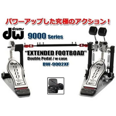 DW DW-9002XF Extended Footboard Double Bass Drum Pedal Twin Pedal XF Drive - Photo 1/3
