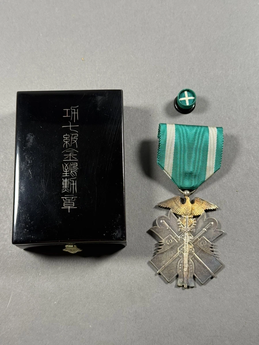 二战时期原装日本奖章、饰针、绶带| eBay
