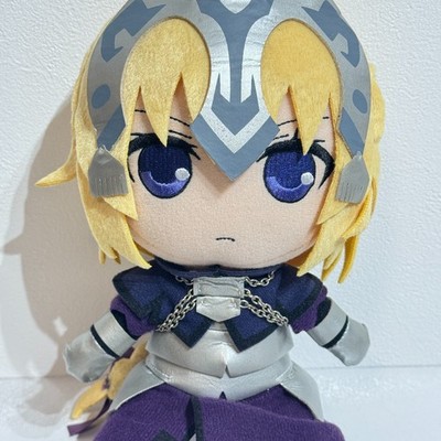 Schicksal Apokryphen Herrscher Jeanne d'Arc Geschenk Plüsch Puppe Spielzeug...