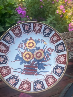 Vintage Old Chinese Porcelain Bowl with Brass Bottom 7'' Hand Painted Peonies