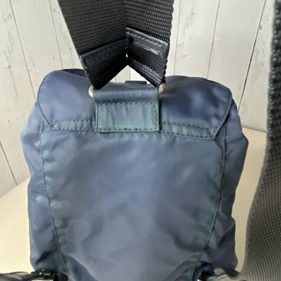 PRADA nylon drawstring mini backpack with triangl… - image 6