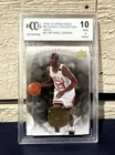 2009-10 Upper Deck Michael Jordan Legacy Basketball Card #31