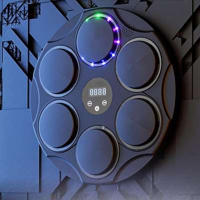 Musical Boxing Pro