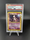Mewtwo 10/102 Pokémon TCG 1999 Base Set Holo Unlimited Rare - PSA 7