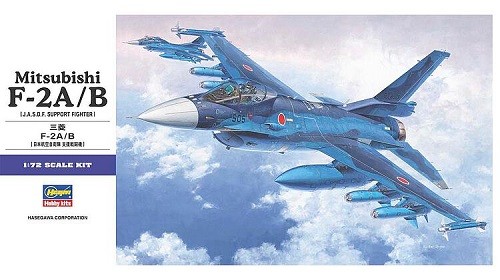 Hasegawa 01545 - 1/72 Mitsubishi F-2A/B - New