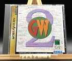 Game-Ware Vol.2 (Sega Saturn,1996) from japan