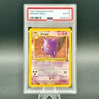 Gengar 5/62 Holo Rare Vintage Fossil Pokemon TCG - CLEAN Holo PSA 6