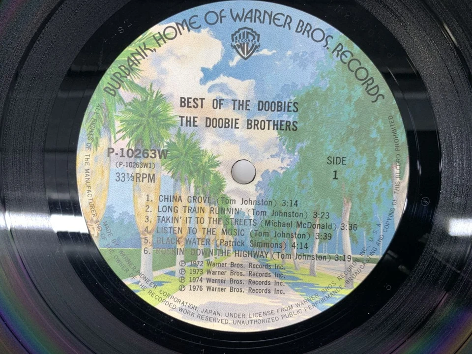 The Doobie Brothers Best Of The Doobies Japan LP [59521ER] - Image 2 of 2