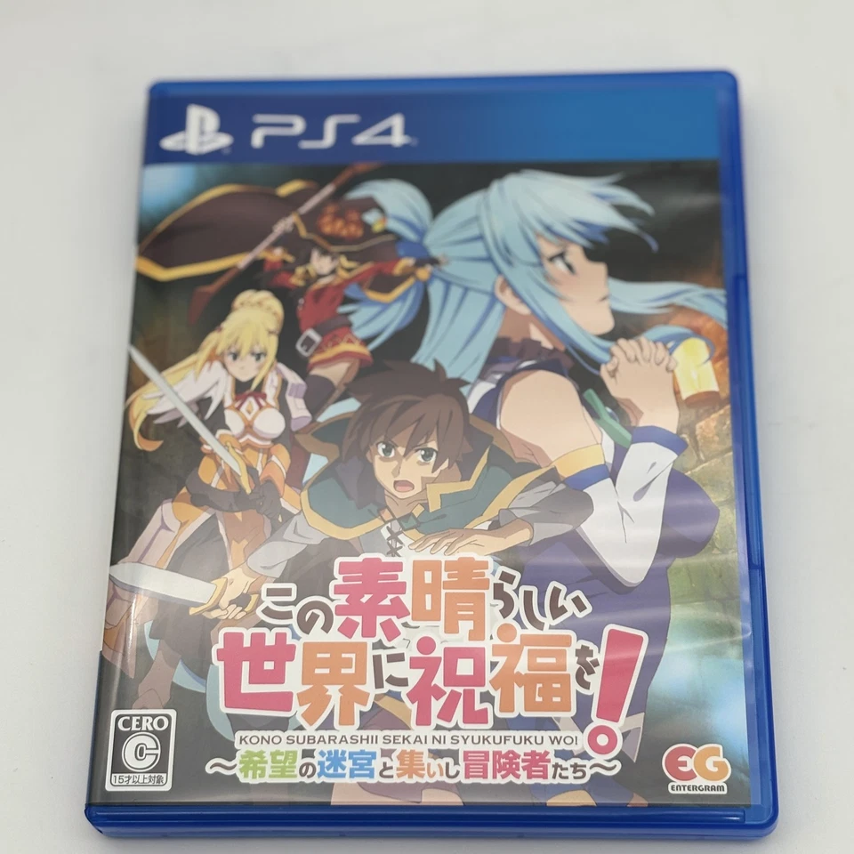 PS4 KonoSuba Limited Edition Labyrinth of Hope and the Gathering of Adventurers - Image 4 of 4