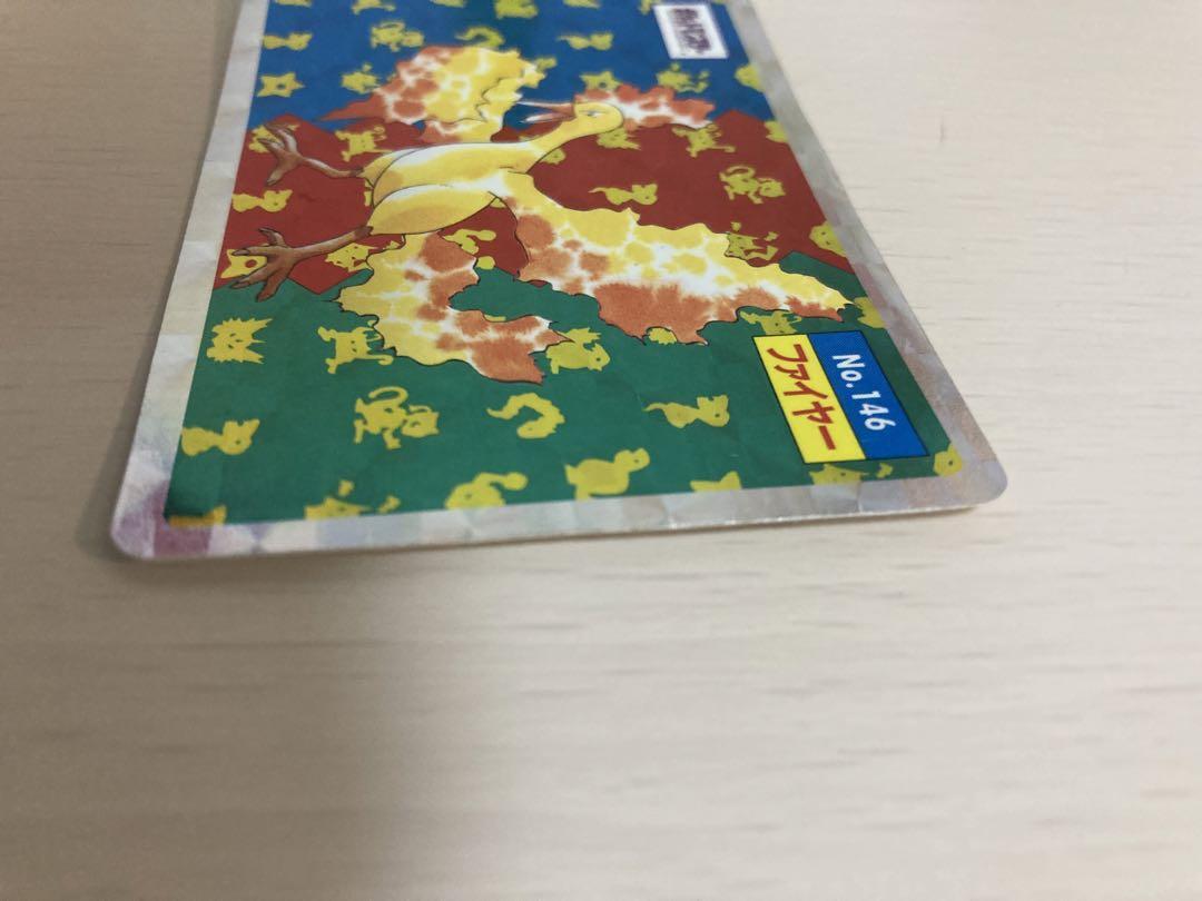 Topsun Moltres prism Holo Pokemon Card Japanese | eBay Topsun Moltres prism Holo Pokemon Card Japanese | eBay