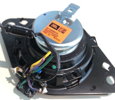 Toyota OEM JBL Premium Sound (3