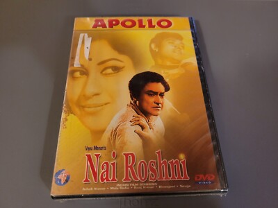 Nai Roshni Nai Roshni Bollywood DVD | eBay