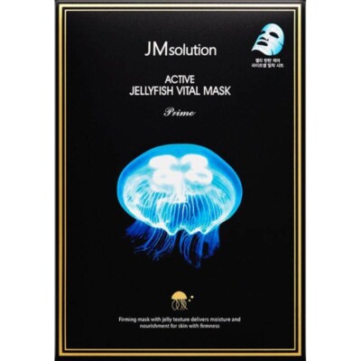 JMSolution Active Jellyfish Vital Mask Prime 10pcs/Box NIB Korean Beauty
