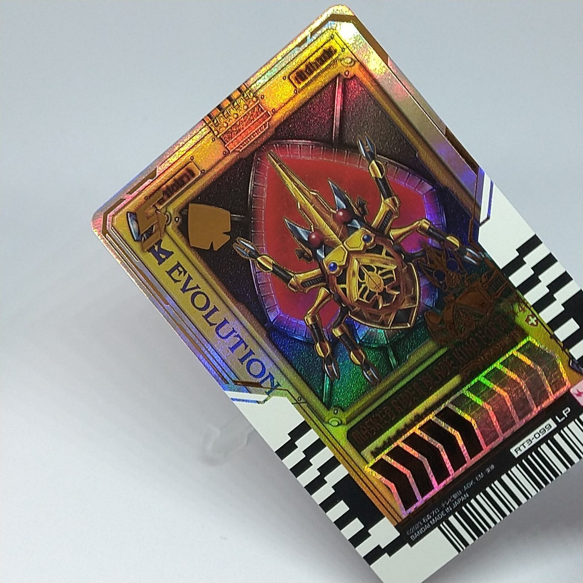 Masked Rider Blade King Form RT3-099 LP Bandai Ride Chemy Trading