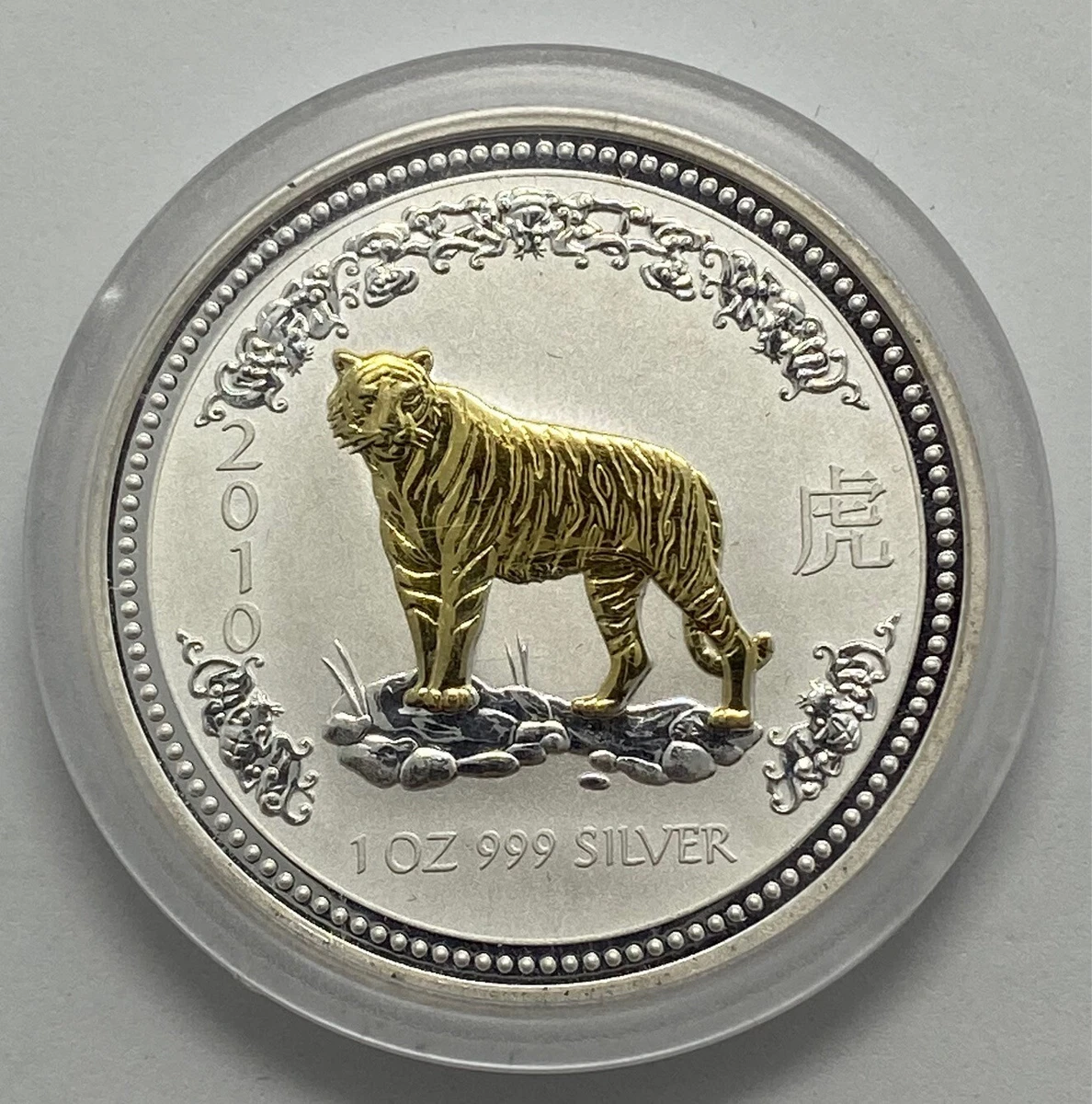 2010 Australian Lunar Silver Bullion Coins for sale | eBay