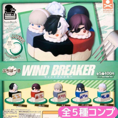 Petit Bath WIND BREAKER 5 Types Gasha Complete Capsule Stones Japan