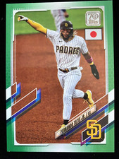 2021 Topps Baseball Japan Edition Cards Checklist 28