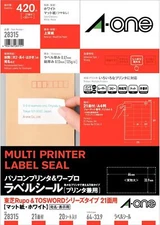 A-One PC & Word Processor Label Toshiba Rupo & TOSWORD Series Type 21 Pages