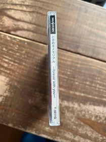 [SS] Sega Saturn Software Tokimeki Memorial forever with you Special Edition