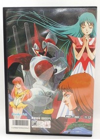 Family Soft Aura Battler Dunbine MSX2 Game Japan Anime Retro Complete Rare