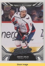 2022-23 Upper Deck MVP Silver Script Dmitry Orlov #174 READ 10uo