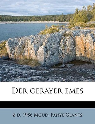 Moud - Der gerayer emes - paperback or softback - X555z