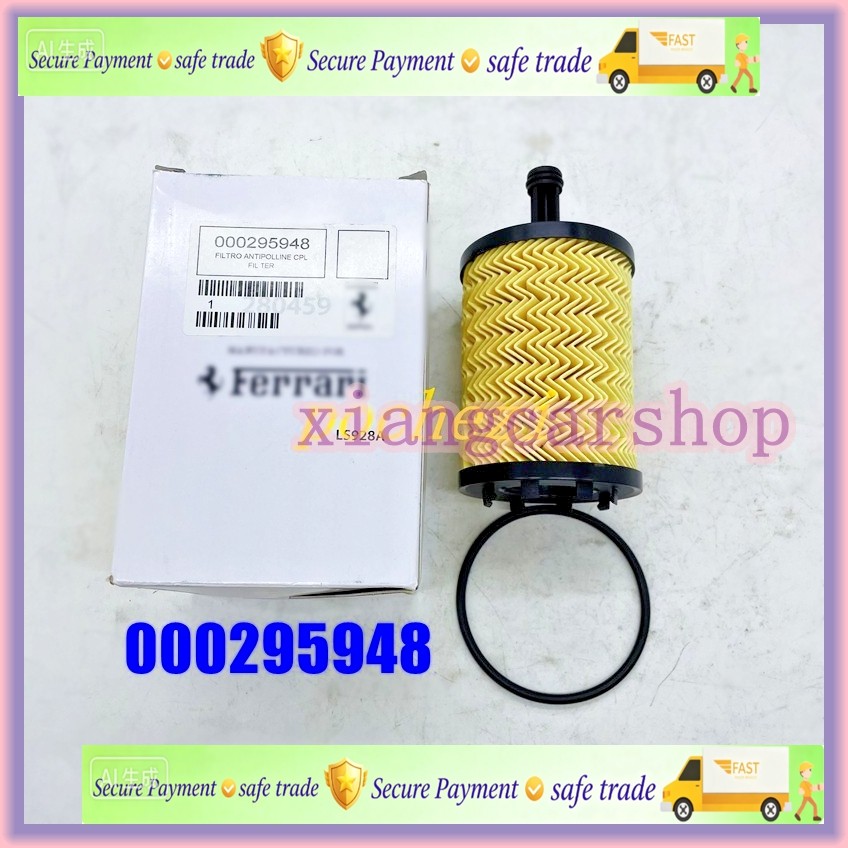 Ferrari 488 Oil filter P/N 295948
