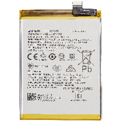 Replacement Battery For OPPO A94 5G / OPPO A95 5G / OPPO Reno 5 Z (BLP839)