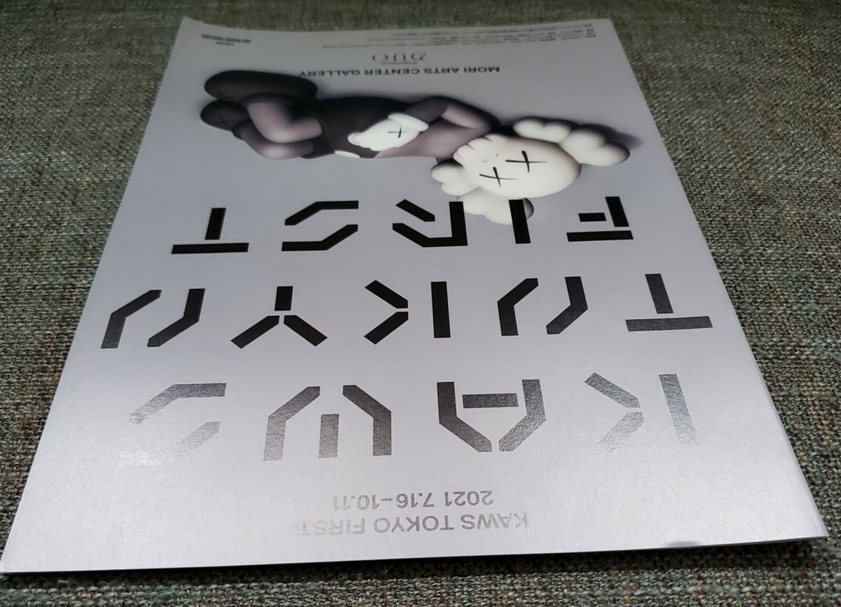 【Kaws Tokyo first】ポスター 3種類セット KAWS | Tokyo First, exhibition poster (2001) | Artsy