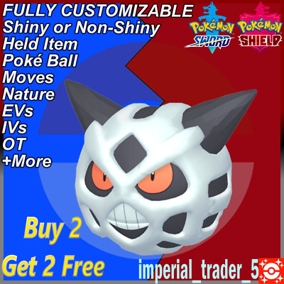 Pokémon Sword and Shield   Shiny Glalie   W/ Best 6IV Customizable