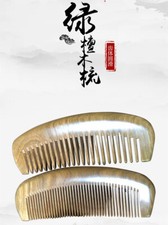 Green Sandalwood Massage Comb Meridians Health Hair Therapy Wooden Comb 16cm