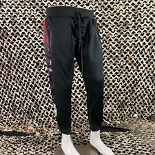 NEW Empire Lounger Paintball Pants (Jogger Fit) - Death Becomes You - XX-Large